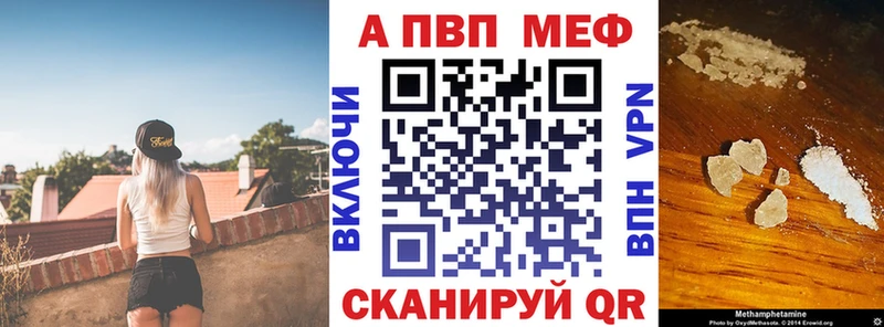 Alfa_PVP крисы CK  Донецк 