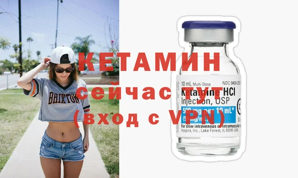 гидропоника Семикаракорск