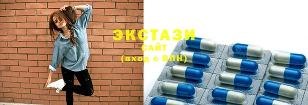 прущая мука Бутурлиновка
