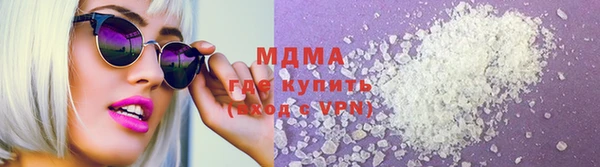 сатива Семилуки
