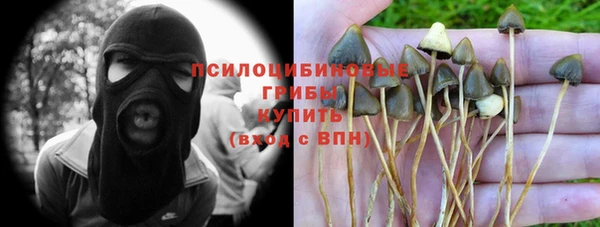 кокаин колумбия Семёнов