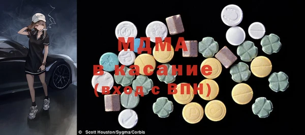 гидропоника Семикаракорск