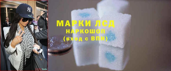 сатива Семилуки