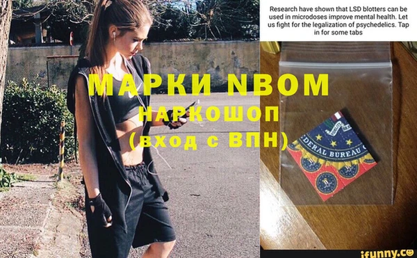 гидропоника Семикаракорск