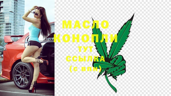 кокаин колумбия Семёнов