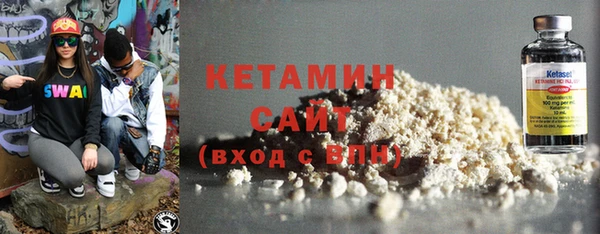 ECSTASY Гусев