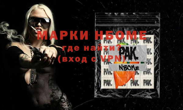 гидропоника Семикаракорск