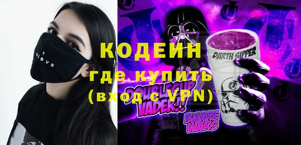 ECSTASY Гусев
