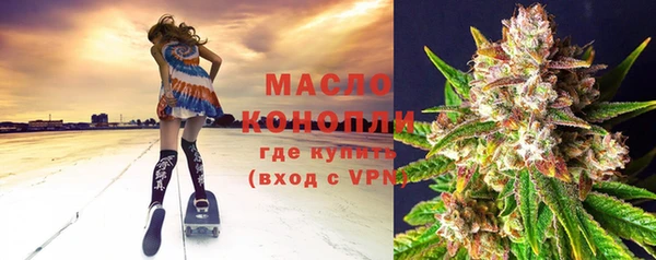 ECSTASY Гусев