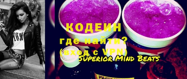 mdpv Валдай
