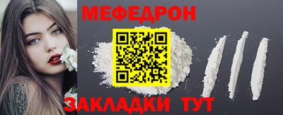 ГАЛЛЮЦИНОГЕННЫЕ ГРИБЫ Краснокаменск