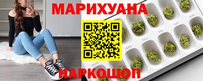 spice Краснодар