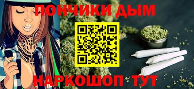 ГАЛЛЮЦИНОГЕННЫЕ ГРИБЫ Краснокаменск