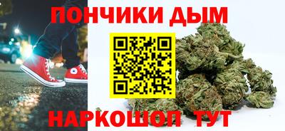 spice Краснодар