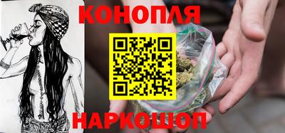 spice Краснодар