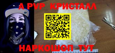 ГАЛЛЮЦИНОГЕННЫЕ ГРИБЫ Краснокаменск