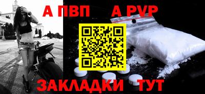 ГАЛЛЮЦИНОГЕННЫЕ ГРИБЫ Краснокаменск