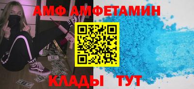 наркотики Краснознаменск
