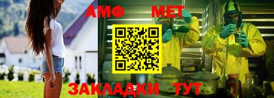 ГАЛЛЮЦИНОГЕННЫЕ ГРИБЫ Краснокаменск