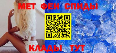 ГАЛЛЮЦИНОГЕННЫЕ ГРИБЫ Краснокаменск