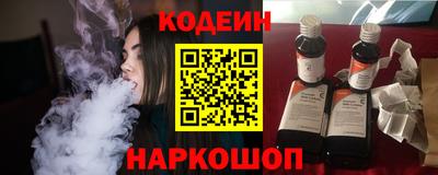 ГАЛЛЮЦИНОГЕННЫЕ ГРИБЫ Краснокаменск