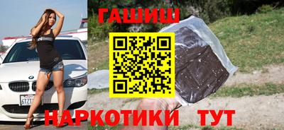 spice Краснодар
