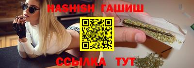 ГАЛЛЮЦИНОГЕННЫЕ ГРИБЫ Краснокаменск