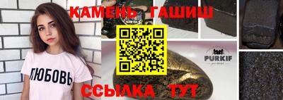 spice Краснодар
