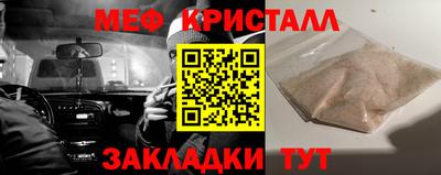 spice Краснодар