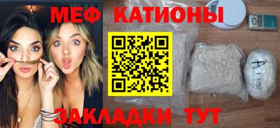 наркотики Краснознаменск