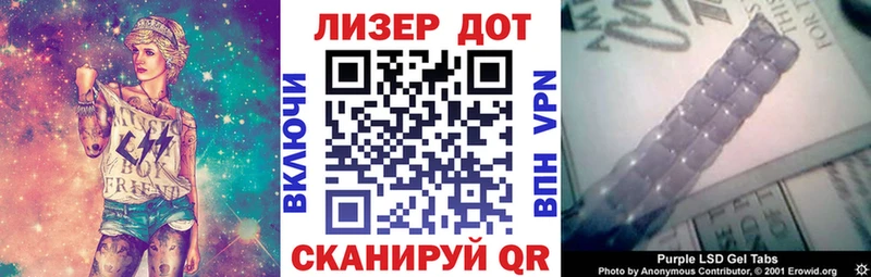 маркетплейс какой сайт  Донецк  Марки NBOMe 1,8мг 